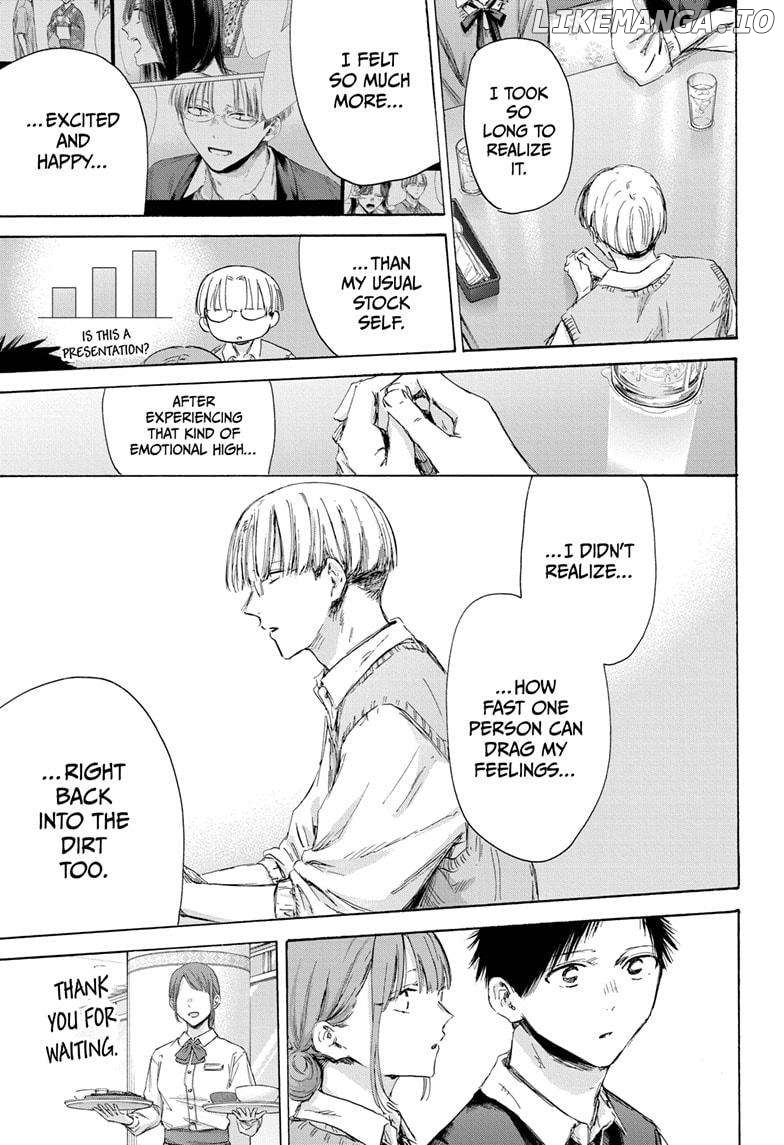 Blue Box, Chapter 171 image 07
